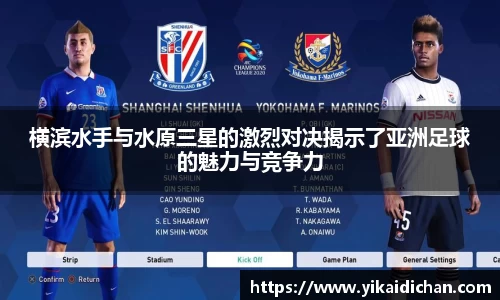 bsports必一体育