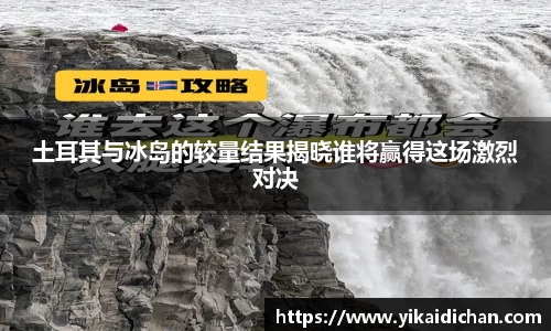 必一