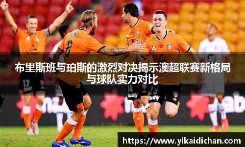 必一