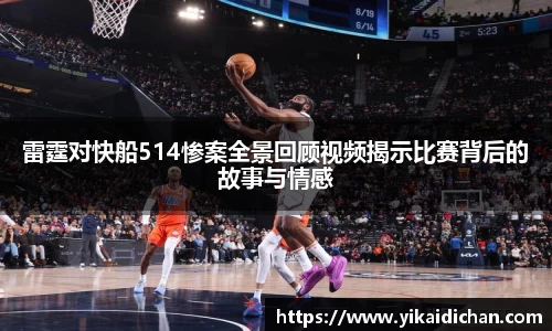 bsports必一体育