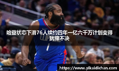 必一