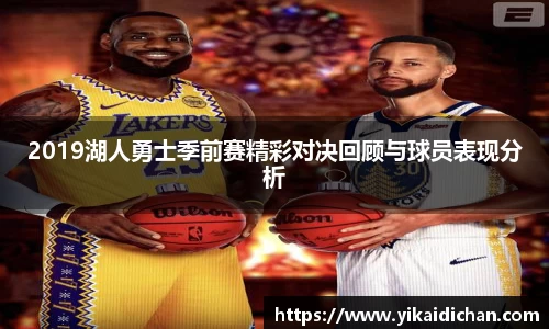 必一