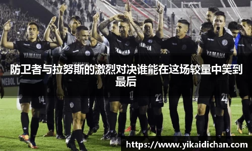 必一