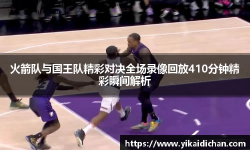 必一