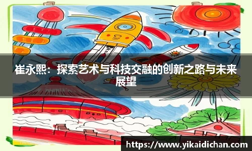 bsports必一体育