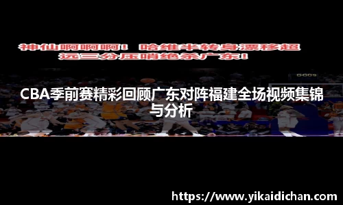 必一