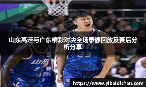 bsports必一体育