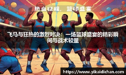 必一运动官网