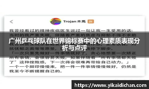 必一
