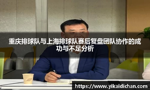 必一运动官网