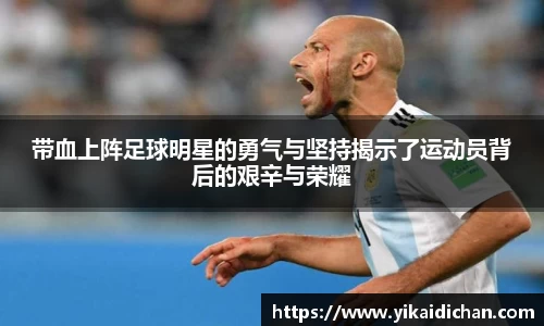 必一运动官网