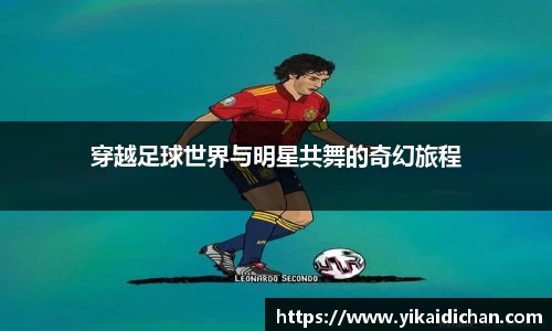 必一运动官网