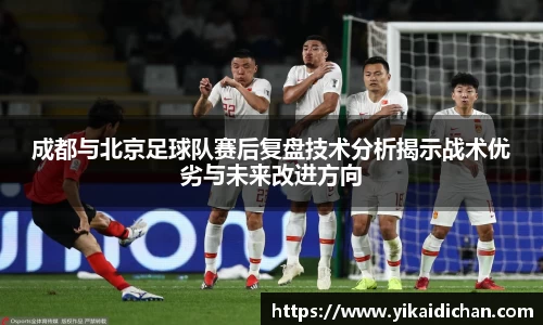 必一