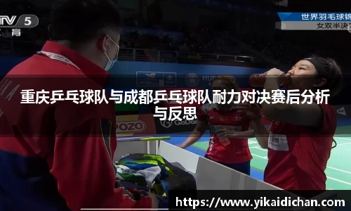 必一运动官网