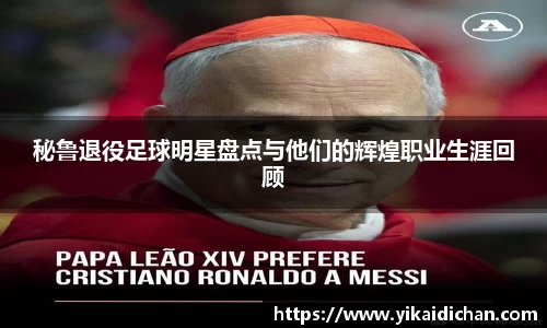 必一